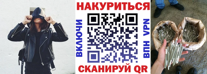 Где купить наркоту Оханск ГАШ АМФ Меф Каннабис СОЛЬ