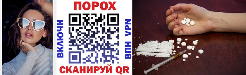 shop как зайти  Оханск  Amphetamine Розовый 