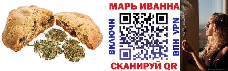 Canna-Cookies конопля  где купить наркоту  Оханск 