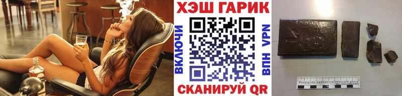 ГАШ Изолятор  цены   Оханск 