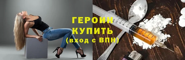 твердый Абинск