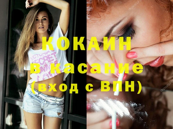 марки lsd Алзамай