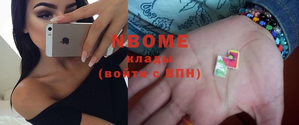 марки lsd Алзамай