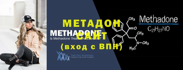 первитин Алексин