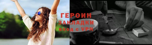 марки lsd Алзамай