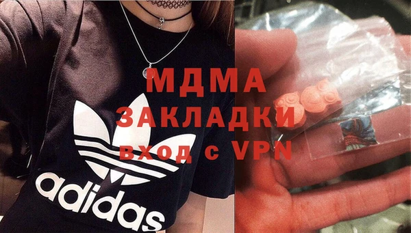 герыч Алексеевка