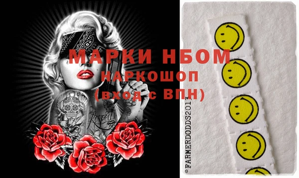 марки lsd Алзамай