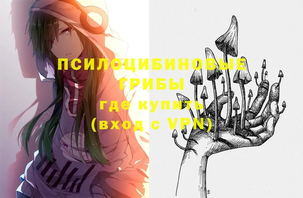 марки lsd Алзамай