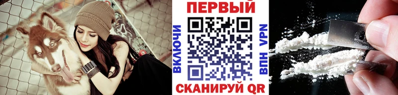 Первитин винт  Оханск 