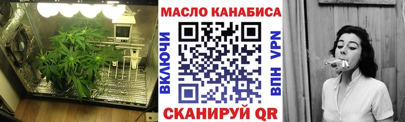 Дистиллят ТГК вейп с тгк  Оханск 